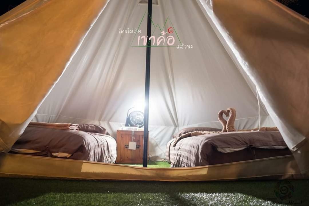 考科 Kondee Cino Cafe & Glamping酒店 外观 照片